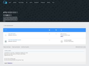 ATG 戰神賽特2 覺醒之力| 新會員168瘋狂送 !